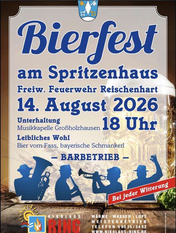 Feuerwehr-Bierfest-Feuerwehr-Reischenhart-2026-08-14